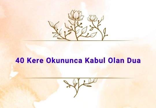 Alacağını Almak İçin Okunacak Dua Tecrübe Edilmiş, kişinin maddi veya