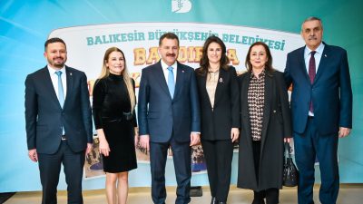 Cemal Öztaylan, Balıkesir Büyükşehir Belediyesi Bandırma Gençlik ve Spor Merkezi