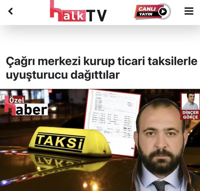 2023 yılı, Türkiye Cumhuriyeti Merkez Bankası’nın mali raporlarına damgasını vurdu.