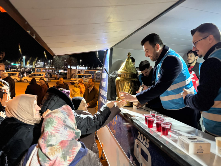 Ramazan etkinlikleri